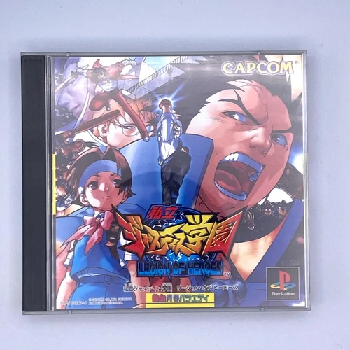Shiritsu Justice Gakuen Legion of Heroes w/ Reg card 1998 Sony PlayStation PS1