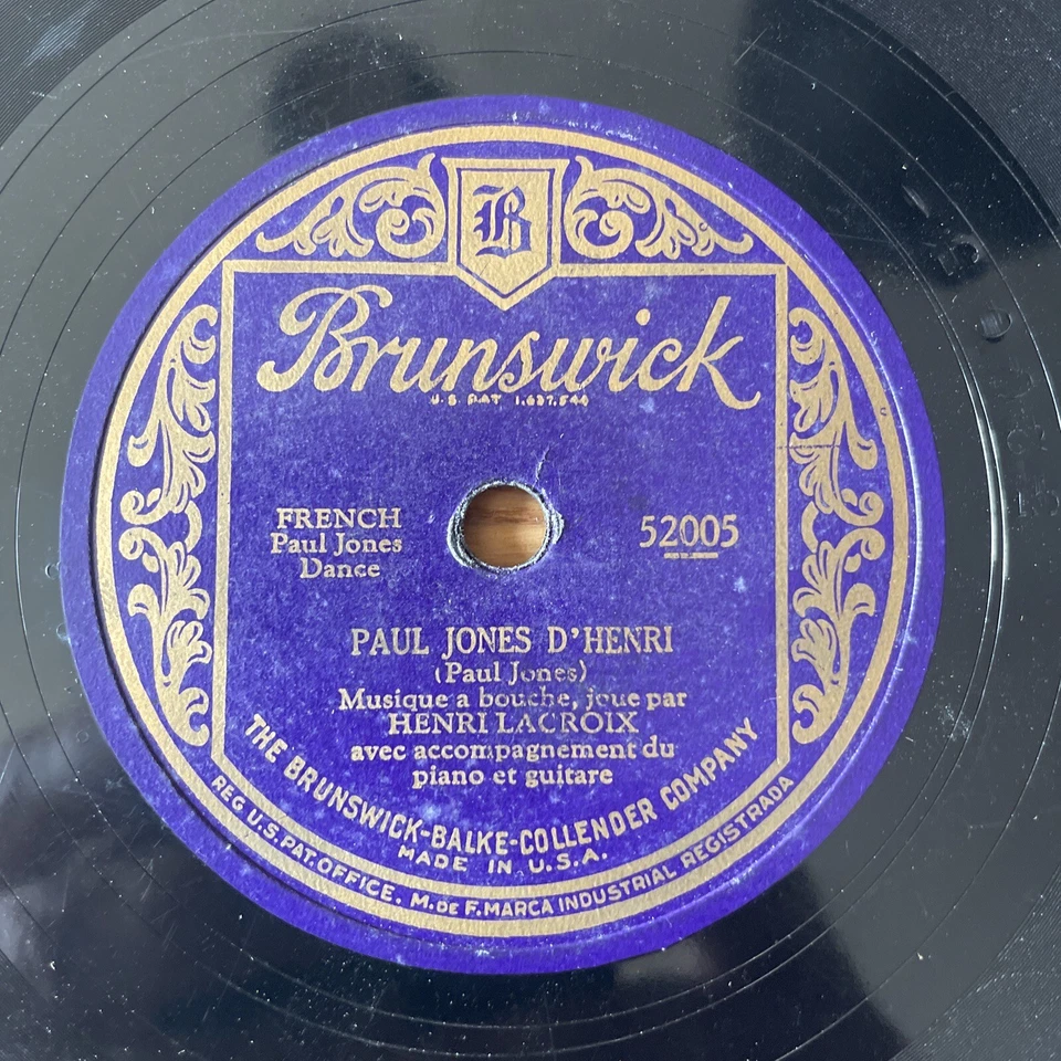78 RPM HENRI LACROIX Quebec- Reel montreal - Paul Jones d'henri BRUNSWICK 52005 - Photo 3/4