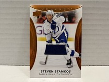 2022-23 Steven Stamkos Upper Deck Trilogy #88 Jersey Relic Hockey Card NHL TBL!