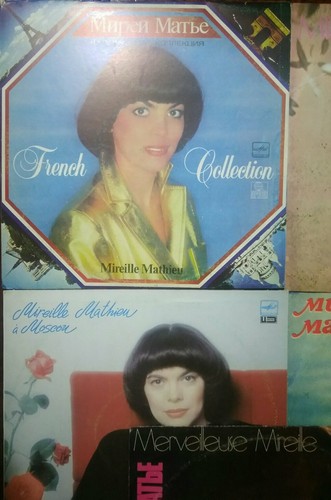 5 RUSSIAN VINYL RECORD LOT - MIREILLE MATHIEU 5 LP - Picture 4 of 5