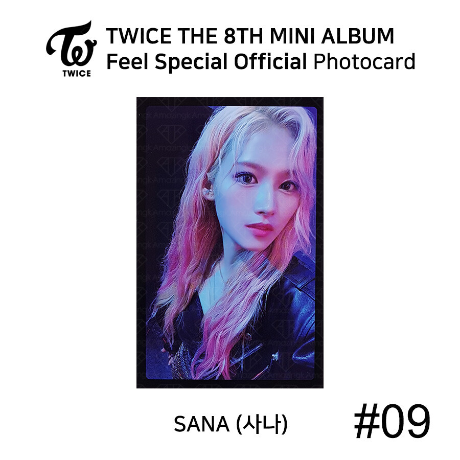 TWICE 8th Mini Album Feel Special Official Photocard SANA KPOP K