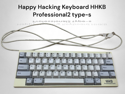 PFU HHKB Happy Hacking Keyboard Professional2 White PD-KB400W-B 