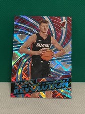 2022-23 Panini Revolution Nikola Jovic RC Rookie Numbered /99 Rookie Cosmic #99