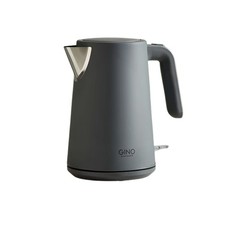 Gino D'Acampo Grey Fast Boil Electric Kettle 1.7L 3000W