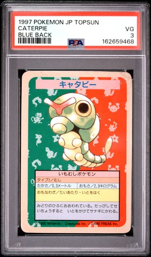 1997 POKEMON JAPANESE TOPSUN BLUE BACK CATERPIE PSA 3