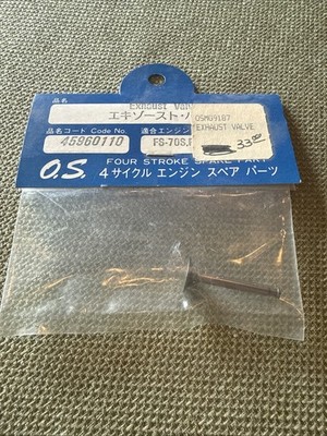 Os Engine Exhaust Valve Fs70S/Fs91S 45960110 NOS￼