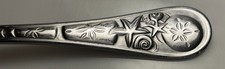 Cambridge Seaside Satin Stainless Flatware Si...