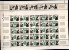 TG 25X MAROC 1960 - MNH - REFUGEES