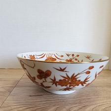 Japanese Hand-Painted Porcelain Lipped Serving Bowl with Floral Motif — listing 4