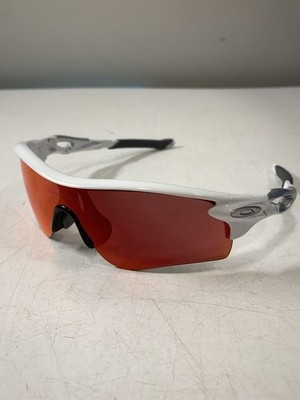 OAKLEY Sonnenbrille RadarLock Path OO9206-26