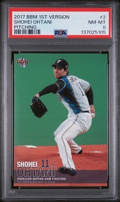 2017 Bbm - Shohei Ohtani #002 Pitching (RC) for sale online | eBay