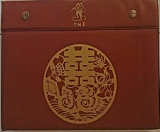 Yellow Mountain Imports Professional Chinese Mahjong Game Set 146 Medium Tiles