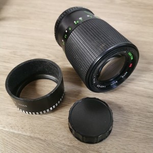 Centon 70-210mm MC M42 Mount Zoom Lens f4.0-5.6 With Vario Hood