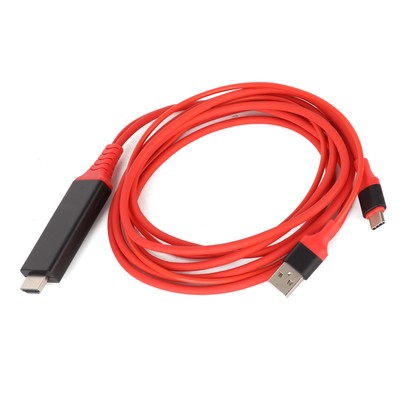 TypeC To High Definition Multimedia Interface Adapter Cable USB 3.1 Phone To Fit