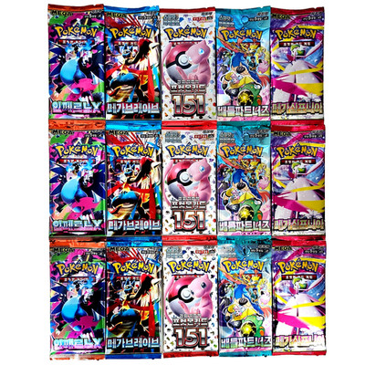 15x Pokemon Booster Pack Lot SEALED Cards Mega Evolution Brave Symphonia 151 etc