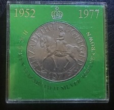 1977 QUEEN ELIZABETH II SILBER JUBILÄUM GEDENKMÜNZE BOXED