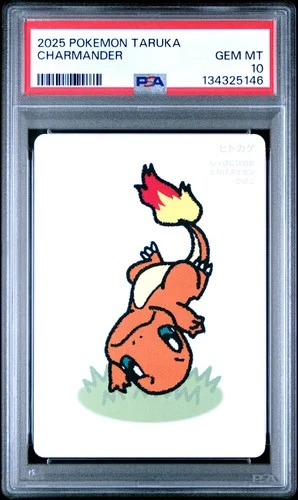 2025 POKEMON TARUKA CHARMANDER PSA 10
