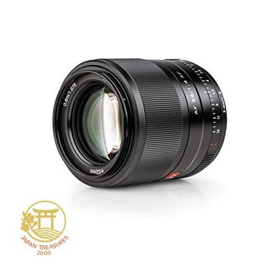 VILTROX AF XF-56mm F1.4 STM Prime Lens with Eye AF Large F1.4 Aperture