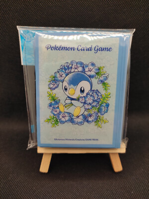 Pokemon Incandescent Arcana: Baby Blue Eyes Piplup 64 Hüllen Sleeves Japanisch