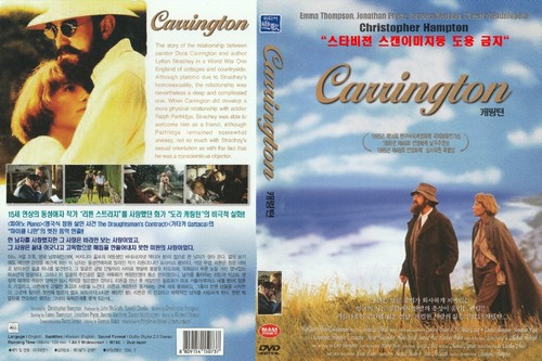 Carrington (1995) "Emma Thompson" "R"Rating All Region (Registered Airmail ) - 第 1/9 張圖片
