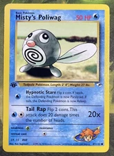 1st Edition Misty’s Poliwag 87/132 - Gym Heroes - Near Mint