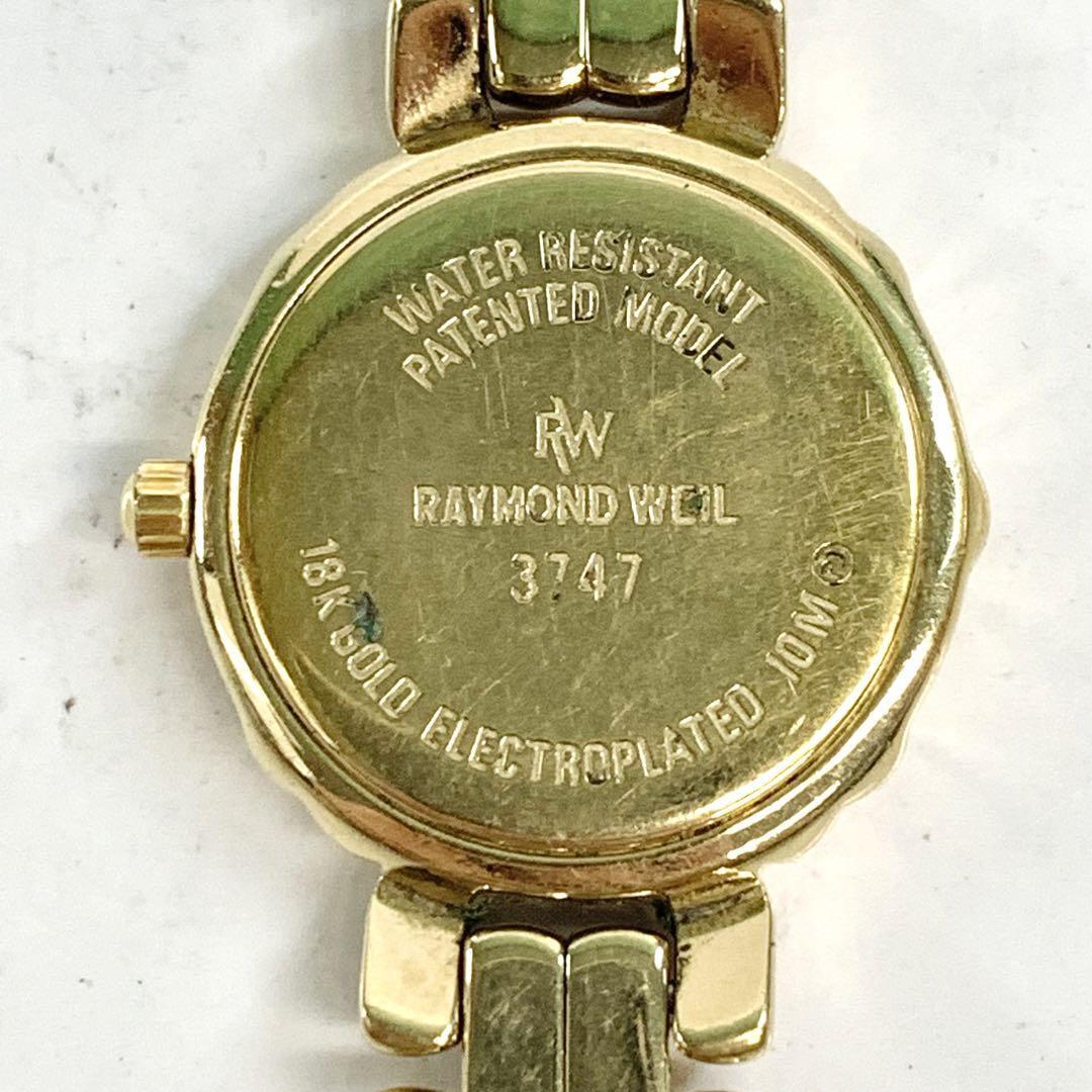 Raymond Will Quartz Ladies Watch Gold 0928-S4281T | eBay