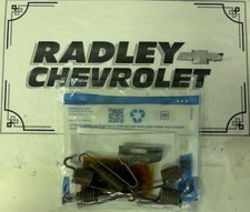 NEW GM OEM PARKING BRAKE HARDWARE KIT- GENERAL MOTORS GMC 22937746
