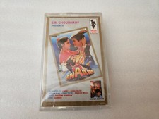 RARE Anaam Hindi Bollywood Audio Cassette Not CD
