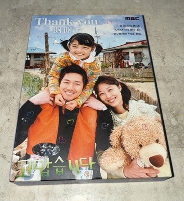 [韓劇] 謝謝 Thank you ( 8 DVD Box Set ) Jang Hyuk Gang Hyo Shin Sung Korean Drama