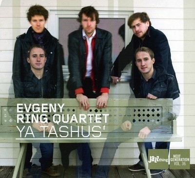 Evgeny Ring - Ya Tashus [New CD] Jewel Case Packaging