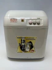 Tiger Mochi Maker Model SMJ-A18U Power On Tested Pound Feature Works Well *Read*