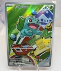 Pokemon TCG Bulbasaur 037 Promo Illustration First Partner 30th Anniversary NM