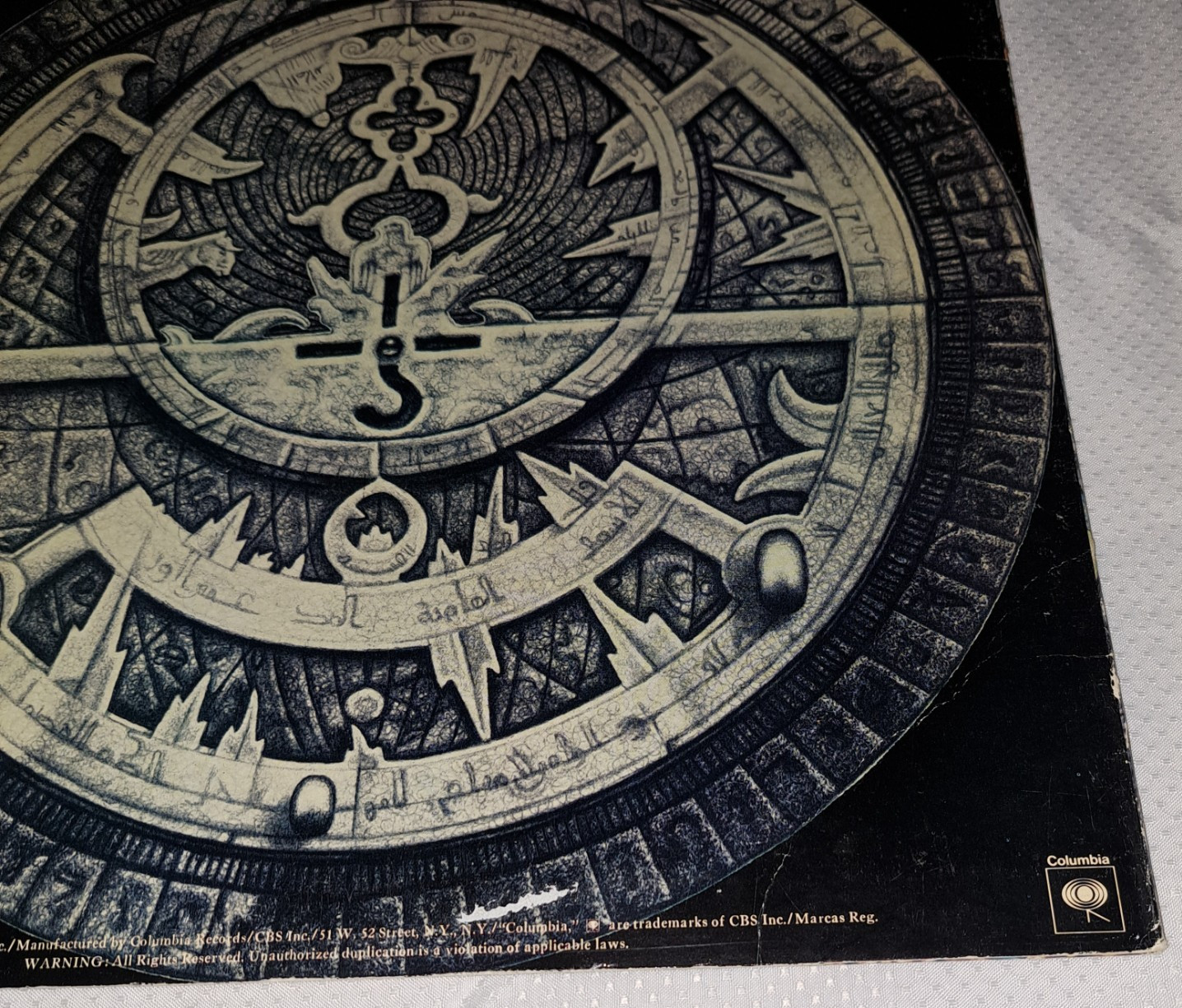 Blue Oyster Cult Fire Of Unkown Origin LP