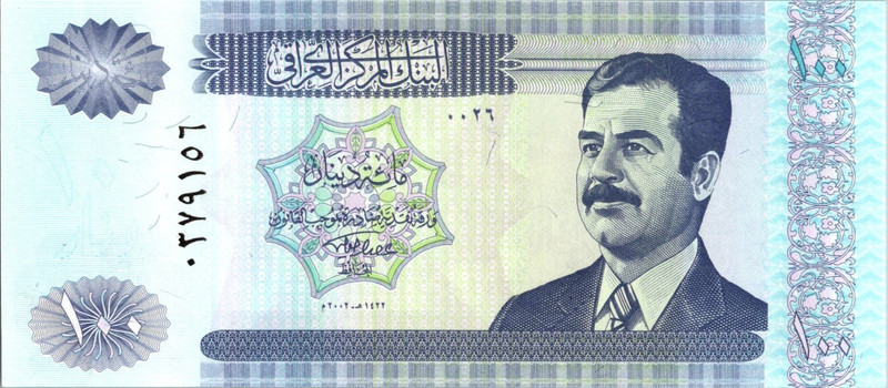 2002 Iraq  *** 100 Dinar  UNC