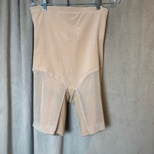 Honeylove Beige Shapewear Shorts corset shorts with boning