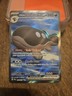 Pokémon Paldean Clodsire EX 244/193 Sv02: Paldea Evolved Holo 280 HP