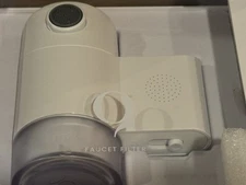 Qure White Water Filter.  Experience clearer, healthier skin. New In Box