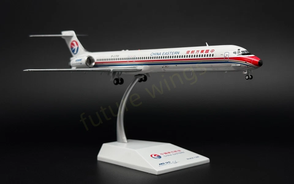 1:200 KJ Model（JC Wings) China Eastern MD-90 B-2258 Diecast Aircraft Model - Image 2 of 4