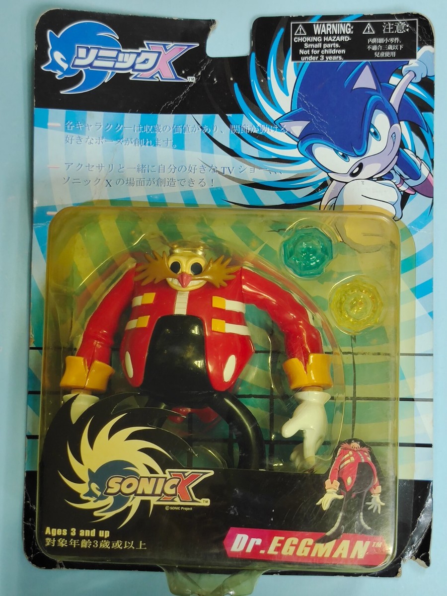 Sonic Adventure Sonic the Hedgehog X Figure Collection SEGA TOYS