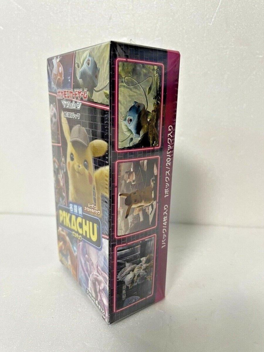 Pokemon 2019 The Great Detective Pikachu Card game for sale online