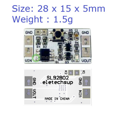 DC 3V-20V 5A Bistable Self-locking Switch Module Board LED Controller Relay