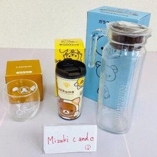 San-X Rilakkuma Kiiroitori Water Bottle Glass Tumblr Bear 3 Set Kawaii Rare