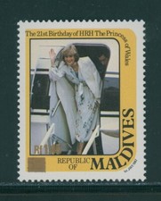 Maldive Islands Scott #1052 MNH SCHG on Princess Diana's 21st Birthday $$