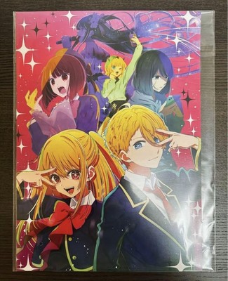 Oshi no Ko My Star Paper Holder Character Collection