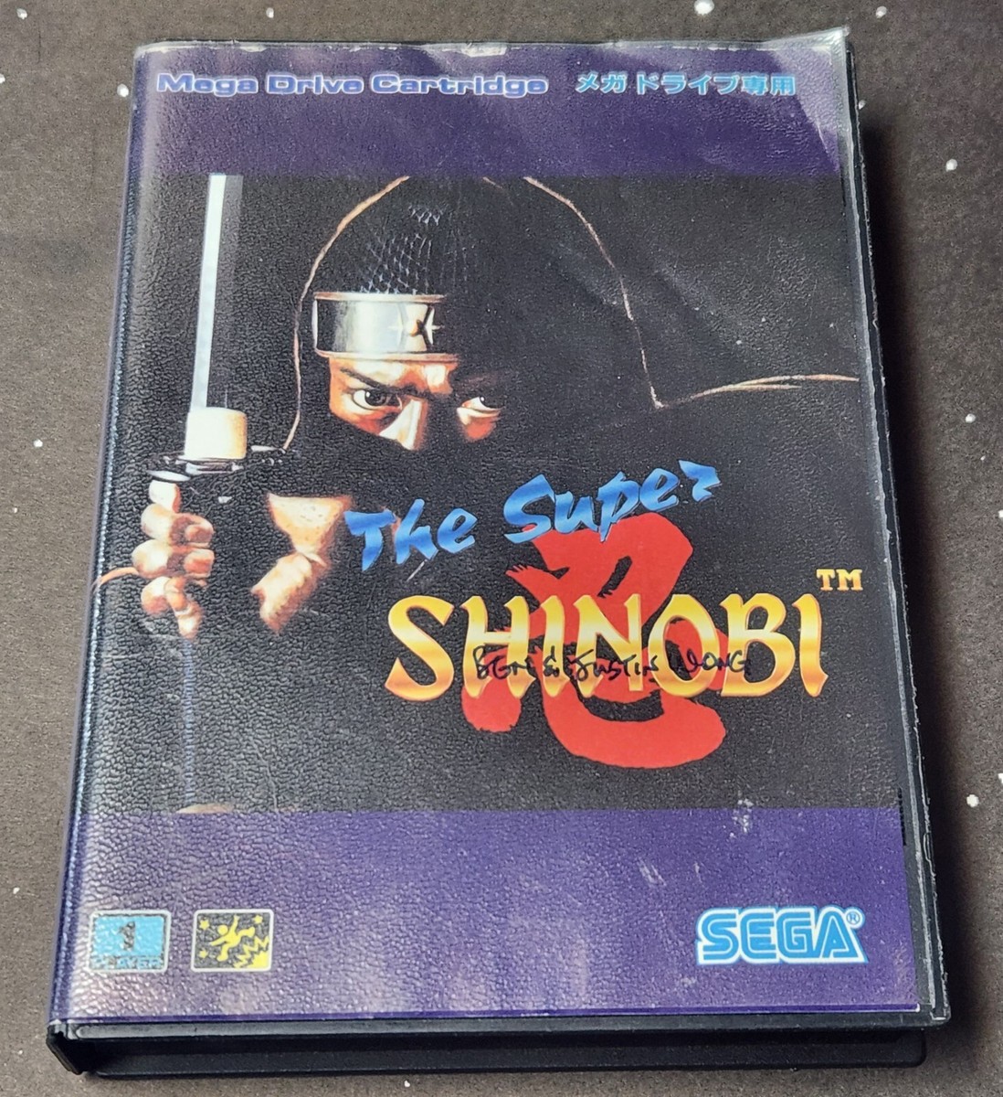 忍-SHINOBI- GOLD CARTRIDGE The Super Shinobi Japan (Sega Mega Drive) Cart & Box Only | eBay