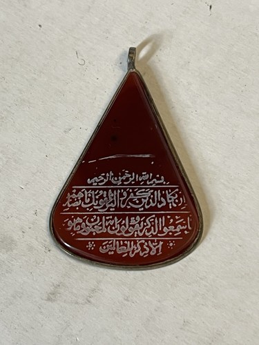 islamic silver pendant talisman amulet Carved Carnelian Taweez Shea Quran Islam