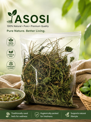 Organic Asosi or Dried Cerasee Leaves Momordica | Bitter Melon
