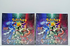 pokemon japanese triplet beat booster box Pokemon Triple Beat Japanese Booster Box