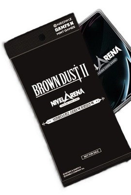 Brown Dust 2 Nivel Arena Promo P Card Select Option ST10 ST11 Holo