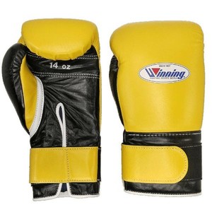 Winning Boxing Set | eBay